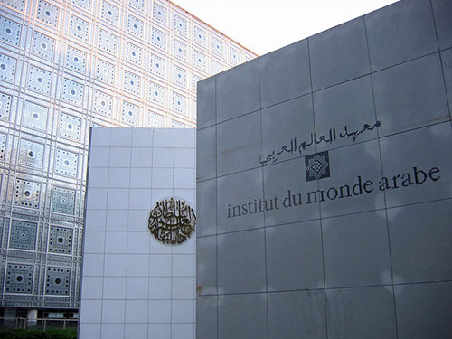 Institut du Monde Arabe. B10m no Flickr